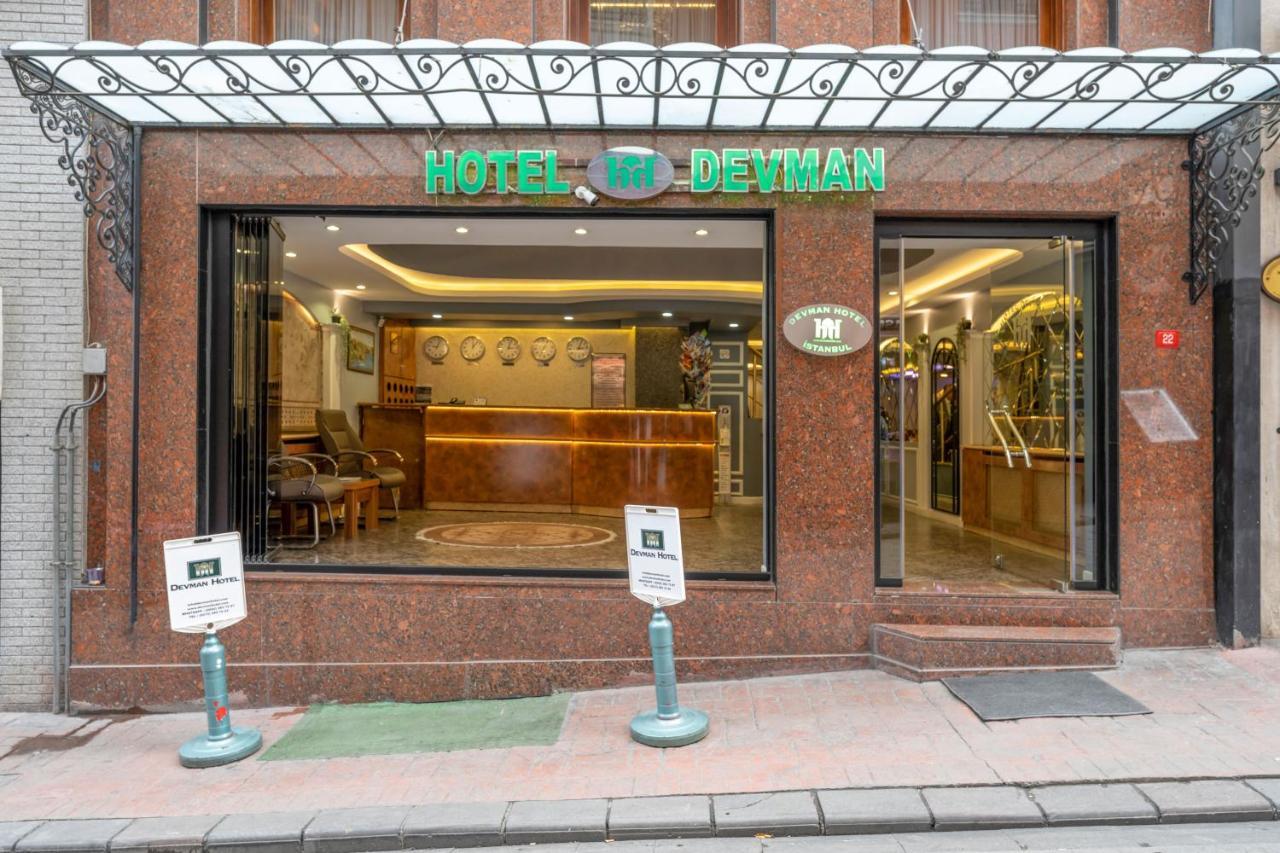Hotel Devman イスタンブール エクステリア 写真