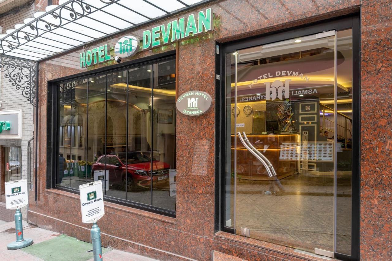 Hotel Devman イスタンブール エクステリア 写真